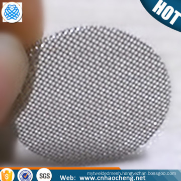 0.25'' 0.375'' 1'' 60 mesh 0.15mm Stainless steel Tobacco glass pipes screen filters(free sample)